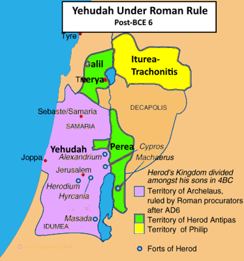 Yehudah Tetrarchies post-BCE4